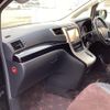 toyota alphard 2014 -TOYOTA--Alphard DBA-ANH20W--ANH20-8347344---TOYOTA--Alphard DBA-ANH20W--ANH20-8347344- image 28