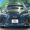 lexus nx 2023 CFJ1788003 image 14