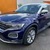 volkswagen volkswagen-others 2021 CFJ1565514 image 15