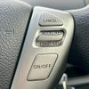 nissan serena 2015 -NISSAN--Serena DBA-C26--C26-083705---NISSAN--Serena DBA-C26--C26-083705- image 7