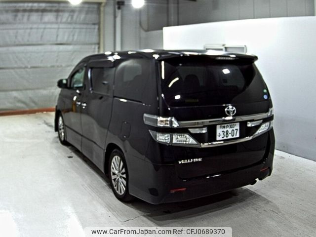 toyota vellfire 2013 -TOYOTA 【神戸 303ふ3807】--Vellfire ANH20W-8281012---TOYOTA 【神戸 303ふ3807】--Vellfire ANH20W-8281012- image 2