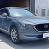 mazda cx-5 2021 -MAZDA--CX-5 3DA-KF2P--KF2P-453306---MAZDA--CX-5 3DA-KF2P--KF2P-453306- image 14