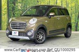 daihatsu cast 2017 quick_quick_LA250S_LA250S-0119147