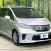 honda freed 2013 CFJ1710825 image 17
