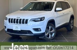 jeep cherokee 2020 quick_quick_KL20L_1C4PJMHN3KD459649