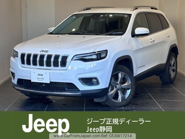 jeep cherokee 2020 quick_quick_KL20L_1C4PJMHN3KD459649 image 1