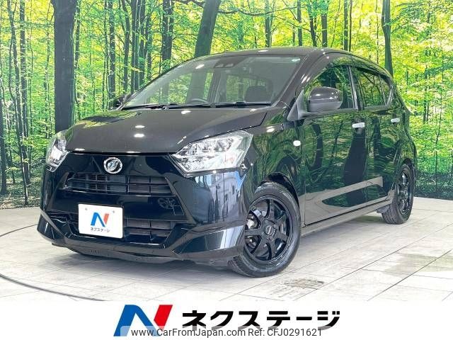 daihatsu mira-e-s 2019 -DAIHATSU--Mira e:s 5BA-LA350S--LA350S-0137833---DAIHATSU--Mira e:s 5BA-LA350S--LA350S-0137833- image 1