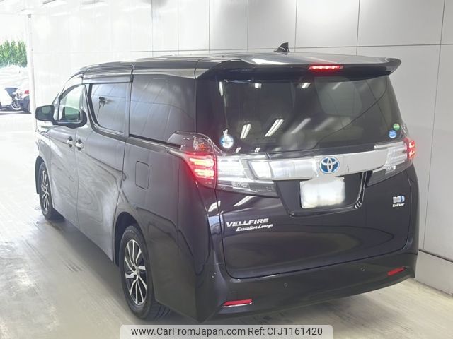 toyota vellfire 2015 -TOYOTA 【山口 301の3475】--Vellfire AYH30W-0011501---TOYOTA 【山口 301の3475】--Vellfire AYH30W-0011501- image 2