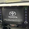toyota yaris 2023 -TOYOTA--Yaris 5BA-MXPA10--MXPA10-2066690---TOYOTA--Yaris 5BA-MXPA10--MXPA10-2066690- image 4
