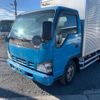 isuzu forward 2008 -ISUZU--Forward PKG-FRR90S1--FRR90-7012131---ISUZU--Forward PKG-FRR90S1--FRR90-7012131- image 1