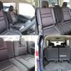 nissan serena 2017 CFJ1822785 image 7