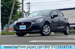 mazda demio 2020 CFJ1514714