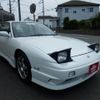 nissan 180sx 1997 -NISSAN--180SX RPS13--325413---NISSAN--180SX RPS13--325413- image 14