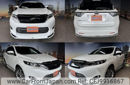 toyota harrier 2014 quick_quick_DBA-ZSU60W_ZSU60-0019472