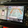 nissan serena 2016 -NISSAN--Serena DAA-HFC26--HFC26-286074---NISSAN--Serena DAA-HFC26--HFC26-286074- image 4