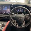 lexus rx 2023 CFJ1700728 image 16