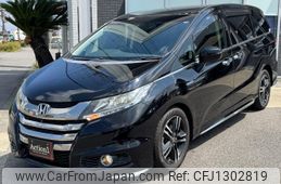 honda odyssey 2016 251