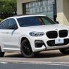 bmw x4 2020 quick_quick_3BA-2V30_WBA2V520209C17193 image 1