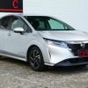 nissan note 2021 CFJ1751173 image 18