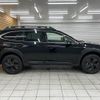 subaru outback 2023 CFJ1821508 image 18