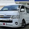 toyota hiace-wagon 2016 -TOYOTA--Hiace Wagon CBA-TRH214W--TRH214-0040149---TOYOTA--Hiace Wagon CBA-TRH214W--TRH214-0040149- image 1