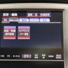 toyota crown-hybrid 2013 quick_quick_AWS210_AWS210-6003884 image 6