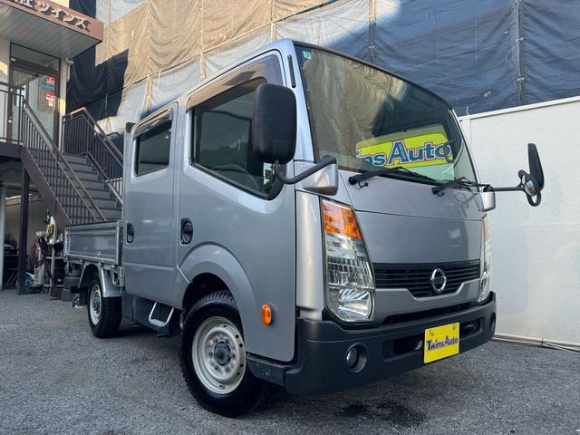 2013 Nissan Atlas 4WD - Car Price $12,413