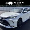 toyota harrier-hybrid 2022 quick_quick_6AA-AXUH80_AXUH80-0042973 image 1