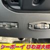 daihatsu tanto 2023 -DAIHATSU--Tanto LA650S--0338767---DAIHATSU--Tanto LA650S--0338767- image 22