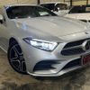mercedes-benz cls-class 2019 quick_quick_257359_WDD2573592A048535 image 2