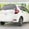 nissan note 2018 -NISSAN--Note DAA-HE12--HE12-216607---NISSAN--Note DAA-HE12--HE12-216607- image 17