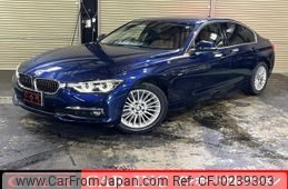 bmw 3-series 2018 quick_quick_8C20_WBA8C520705L48897