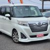daihatsu thor 2020 CFJ1793053 image 7
