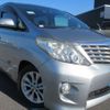 toyota alphard 2011 REALMOTOR_Y2024110284F-21 image 2