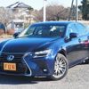 lexus gs 2016 -LEXUS--Lexus GS DAA-AWL10--AWL10-7001413---LEXUS--Lexus GS DAA-AWL10--AWL10-7001413- image 1