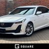 cadillac ct5 2022 -GM--Cadillac CT5 7BA-A2LL--1G6D85RK3N0114385---GM--Cadillac CT5 7BA-A2LL--1G6D85RK3N0114385- image 1