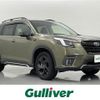 subaru forester 2022 -SUBARU--Forester 4BA-SK5--SK5-031587---SUBARU--Forester 4BA-SK5--SK5-031587- image 1