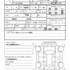 mazda mazda-others 2022 quick_quick_3CA-KH3R3P_KH3R3P-100345 image 20