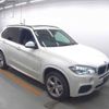 bmw x5 2018 CFJ1574482 image 1