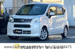 daihatsu move 2014 quick_quick_DBA-LA150S_LA150S-0002987