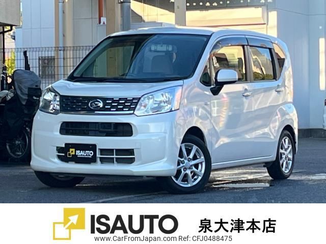 daihatsu move 2014 quick_quick_DBA-LA150S_LA150S-0002987 image 1