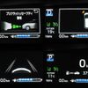 toyota estima-hybrid 2017 -TOYOTA--Estima Hybrid DAA-AHR20W--AHR20-7089943---TOYOTA--Estima Hybrid DAA-AHR20W--AHR20-7089943- image 8
