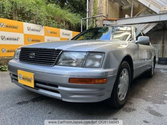 toyota celsior 1996 -TOYOTA--Celsior E-UCF20--UCF20-0070624---TOYOTA--Celsior E-UCF20--UCF20-0070624- image 1