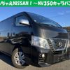 nissan nv350-caravan-van 2019 quick_quick_CBF-VR2E26_-123078 image 1