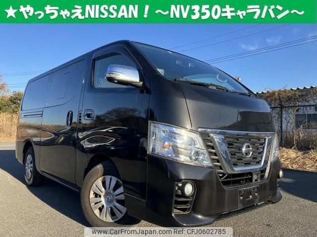 nissan nv350-caravan-van 2019 quick_quick_CBF-VR2E26_-123078 image 1