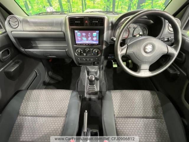 suzuki jimny 2011 -SUZUKI--Jimny ABA-JB23W--JB23W-661975---SUZUKI--Jimny ABA-JB23W--JB23W-661975- image 2