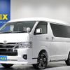 toyota hiace-wagon 2023 -TOYOTA--Hiace Wagon 3BA-TRH219W--TRH219-0044628---TOYOTA--Hiace Wagon 3BA-TRH219W--TRH219-0044628- image 1