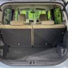daihatsu mira-cocoa 2012 -DAIHATSU--Mira Cocoa DBA-L675S--L675S-0118190---DAIHATSU--Mira Cocoa DBA-L675S--L675S-0118190- image 10