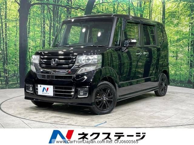 honda n-box 2016 -HONDA--N BOX DBA-JF1--JF1-1868004---HONDA--N BOX DBA-JF1--JF1-1868004- image 1