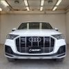 audi q7 2021 CFJ1652833 image 5